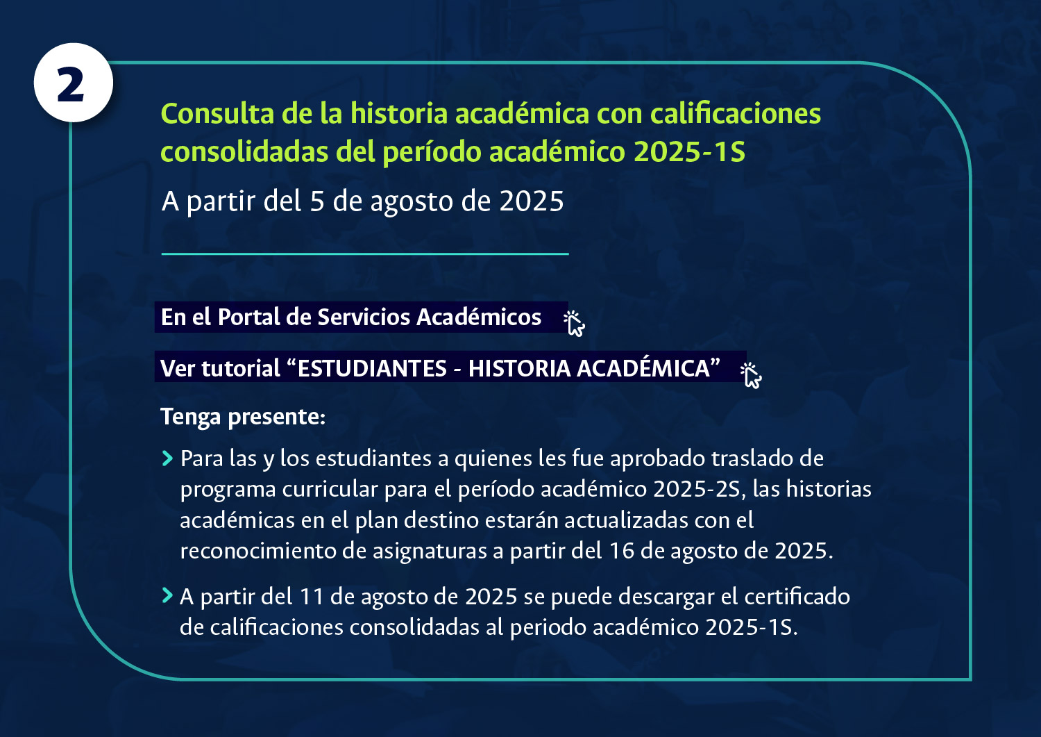 Consulta de la historia académica: detalles y enlaces