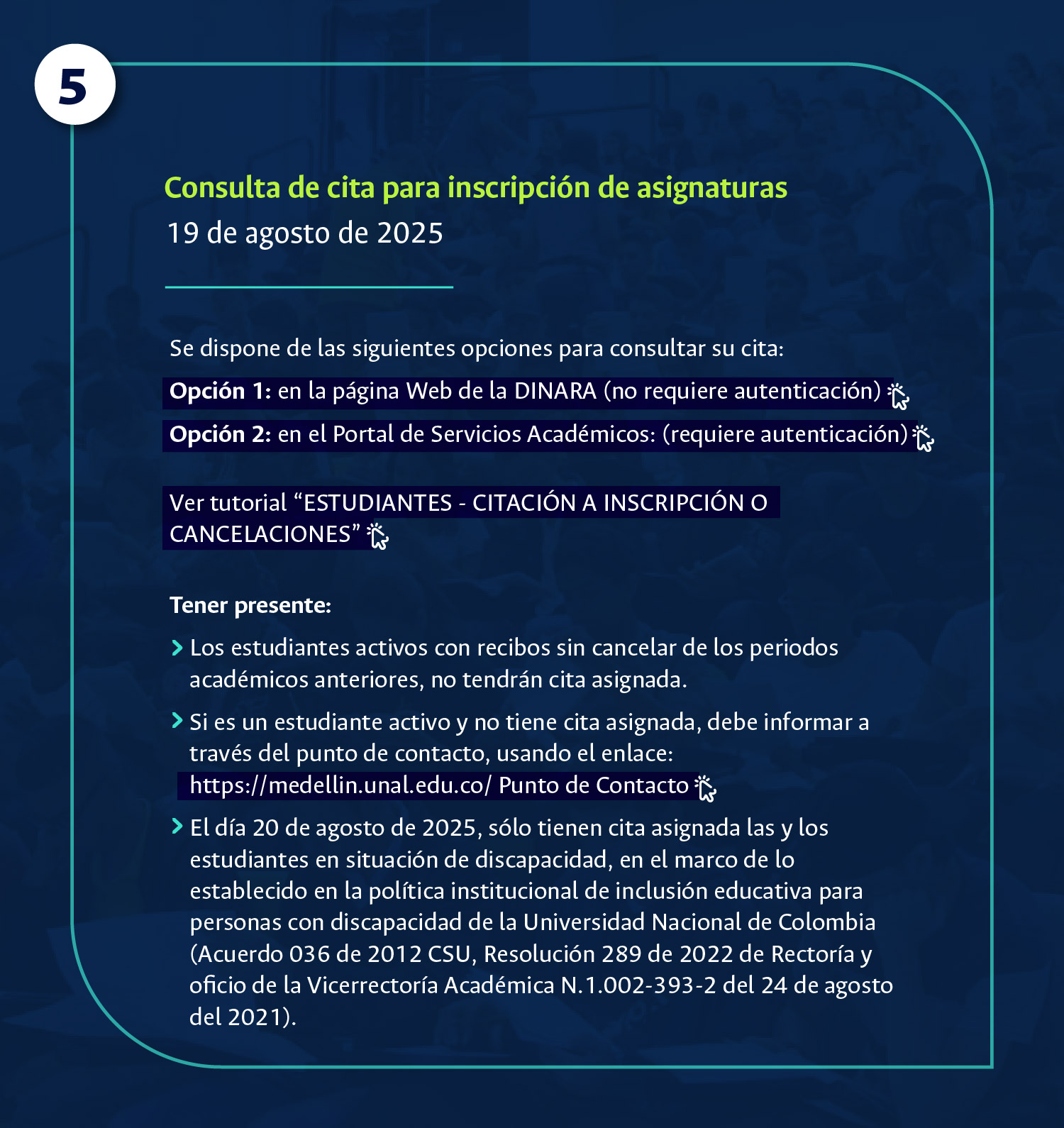 Consulta de la historia académica: detalles y enlaces