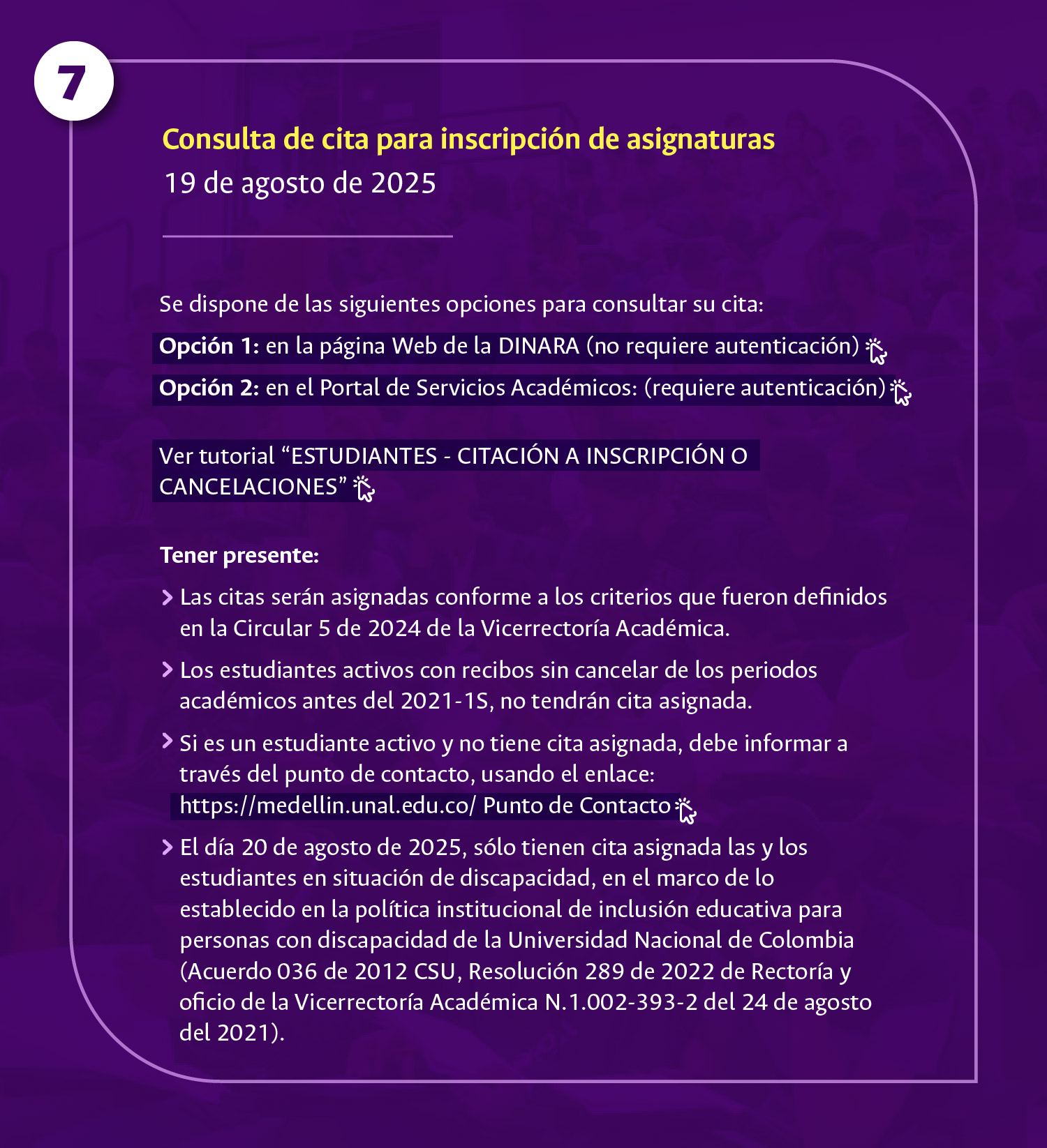 Consulta de la historia académica: detalles y enlaces